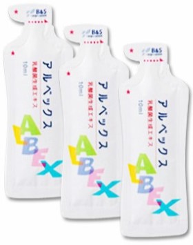 アルベックス